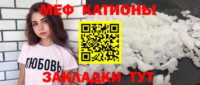 ПСИЛОЦИБИНОВЫЕ ГРИБЫ Рязань