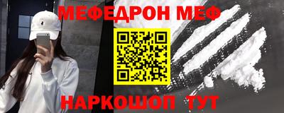 не бодяженный Рузаевка