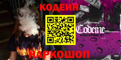 сатива Севастополь