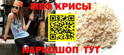 не бодяженный Рузаевка
