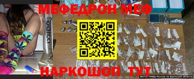 ПСИЛОЦИБИНОВЫЕ ГРИБЫ Рязань