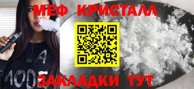 твердый Рыбинск