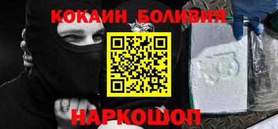 твердый Рыбинск