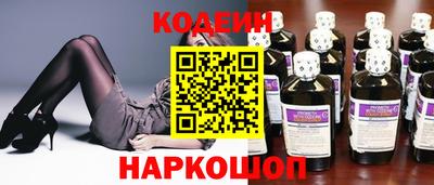 не бодяженный Рузаевка