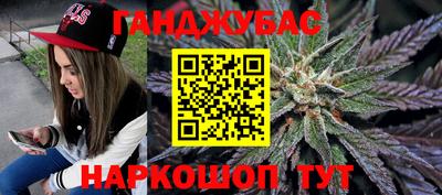 твердый Рыбинск