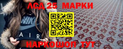 твердый Рыбинск