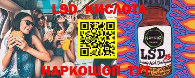 не бодяженный Рузаевка