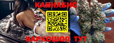 не бодяженный Рузаевка