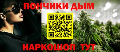 не бодяженный Рузаевка