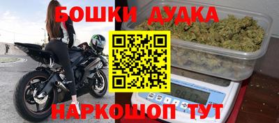 не бодяженный Рузаевка