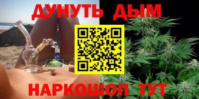 твердый Рыбинск