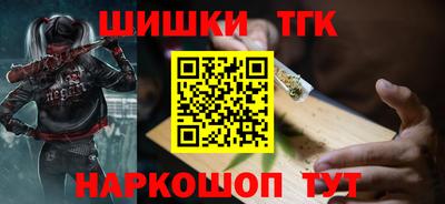 не бодяженный Рузаевка