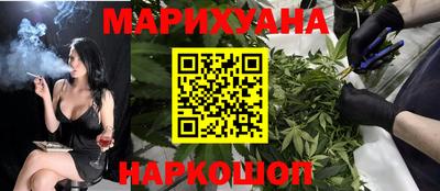 ПСИЛОЦИБИНОВЫЕ ГРИБЫ Рязань