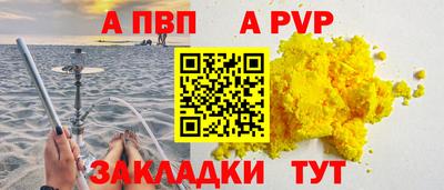 ПСИЛОЦИБИНОВЫЕ ГРИБЫ Рязань