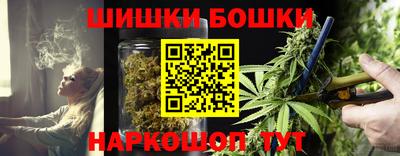 твердый Рыбинск