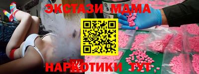твердый Рыбинск