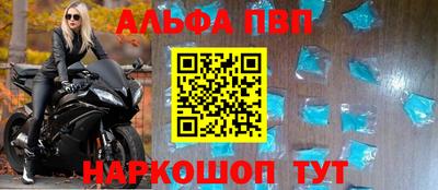 ПСИЛОЦИБИНОВЫЕ ГРИБЫ Рязань