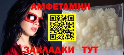 твердый Рыбинск