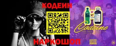 твердый Рыбинск