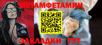 ПСИЛОЦИБИНОВЫЕ ГРИБЫ Рязань
