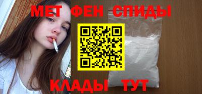 ПСИЛОЦИБИНОВЫЕ ГРИБЫ Рязань