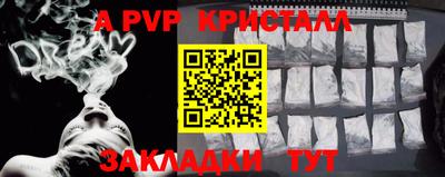 jwh Свободный