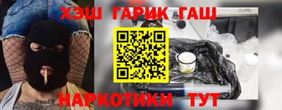 не бодяженный Рузаевка