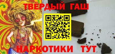 твердый Рыбинск