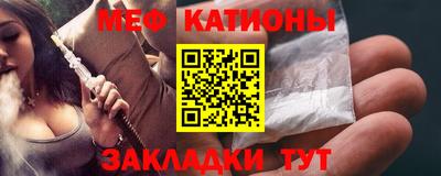 твердый Рыбинск