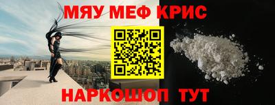 ПСИЛОЦИБИНОВЫЕ ГРИБЫ Рязань