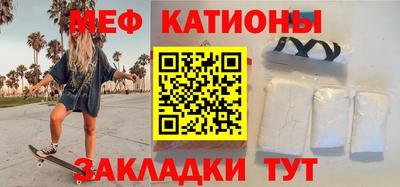 твердый Рыбинск