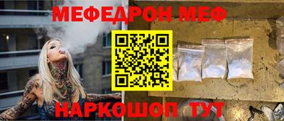 не бодяженный Рузаевка