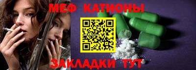 твердый Рыбинск