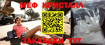 ПСИЛОЦИБИНОВЫЕ ГРИБЫ Рязань