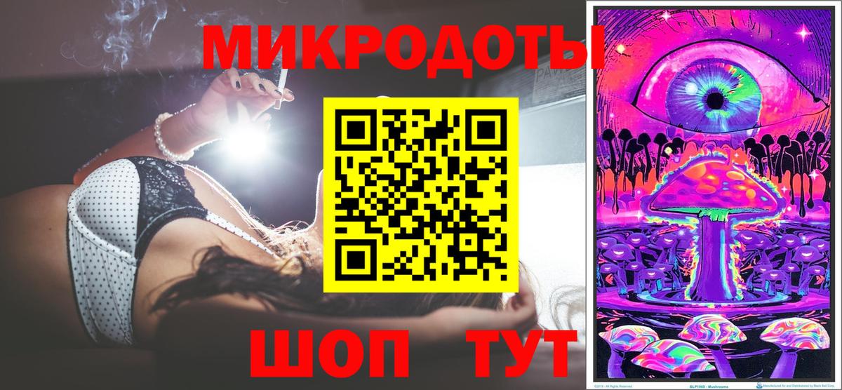 Галлюциногенные грибы MAGIC MUSHROOMS Родники